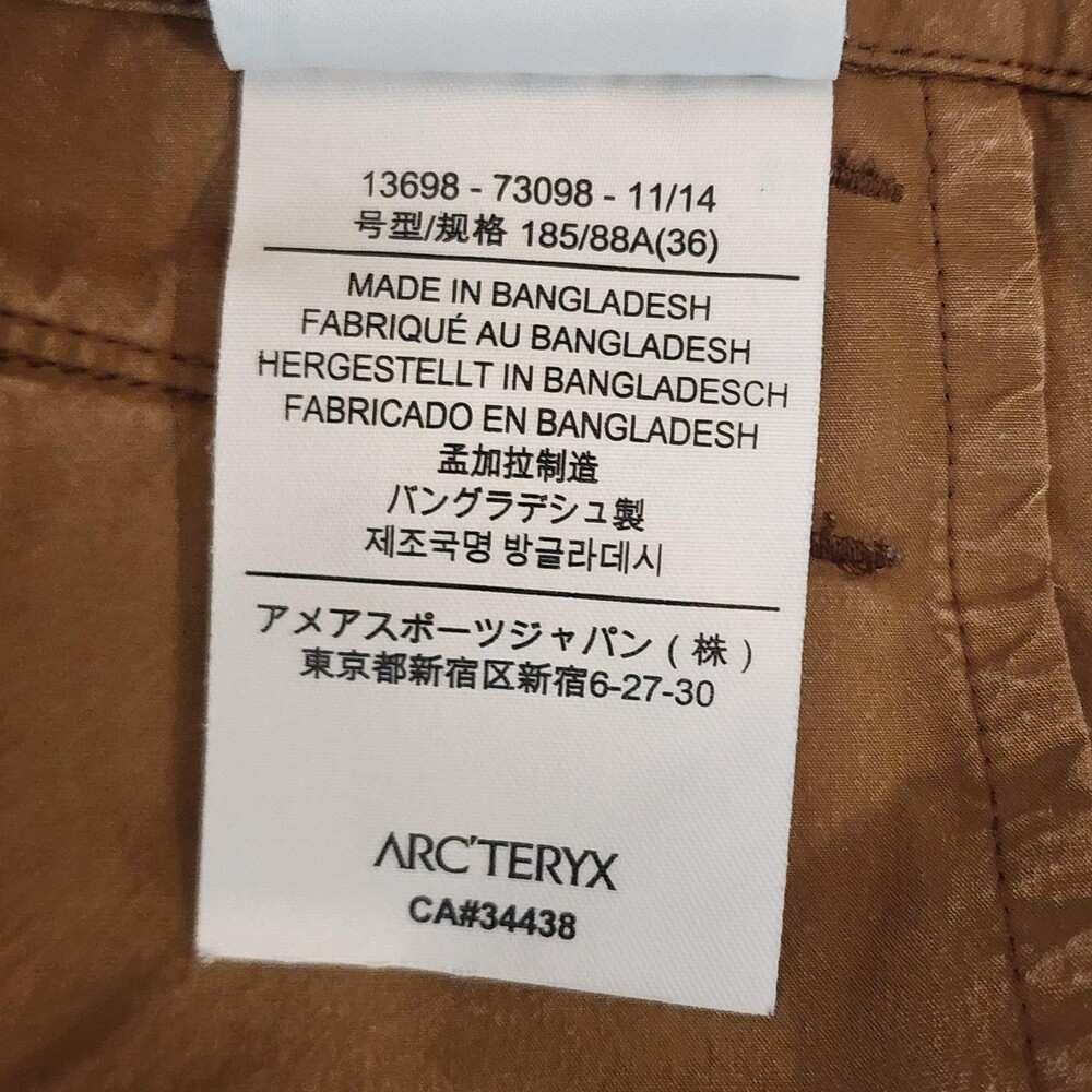 Arc'teryx Pants Mens 36x32 Beige Trim Fit Hiking Zip Pocket Stretch Khakis - Picture 10 of 16